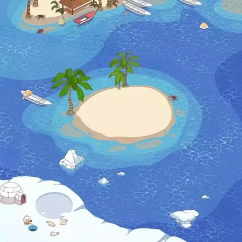 《暖暖环游世界》太平洋&新西兰新地图