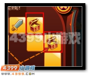 赛尔号天绝已逝 狂煞将至