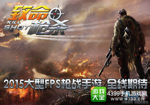 小奥游戏