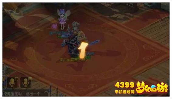 梦幻西游手游擂台争霸赛好不好玩