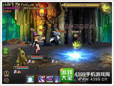 龙族传说回合制操作