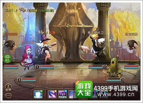 龙族传说宠物系统