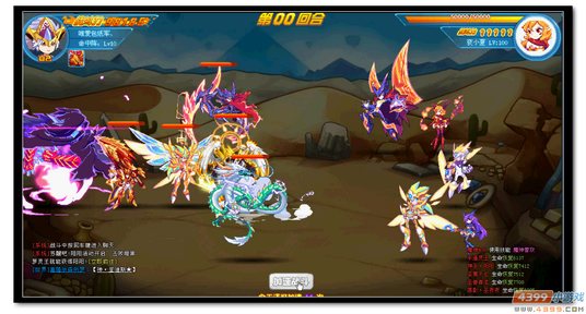 魔神世纪夜小夏夜小梦怎么打