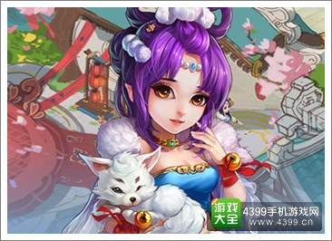 大话西游首测激活码