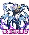 奥奇传说夜无忧