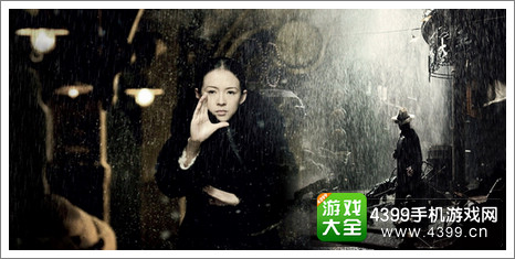 九阴真经