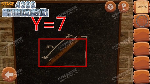热力逃脱攻略