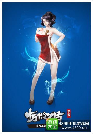 十万个冷笑话手游哪吒妈