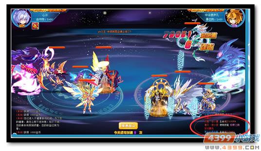 魔神世纪夜小夏夜小梦觉醒实战3
