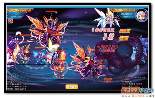 魔神世纪夜小夏夜小梦觉醒实战4