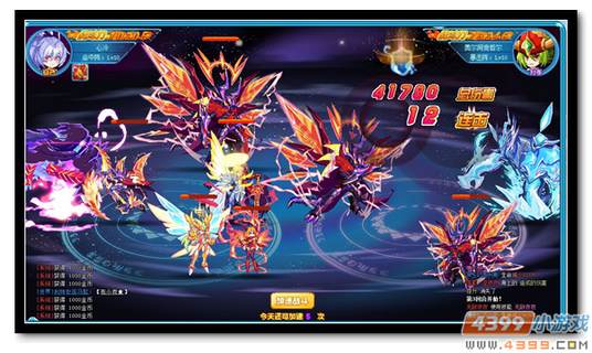 魔神世纪夜小夏夜小梦觉醒实战7