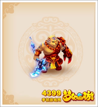 梦幻西游手游角色转换攻略