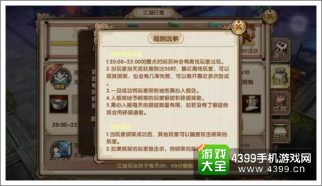 九阴真经