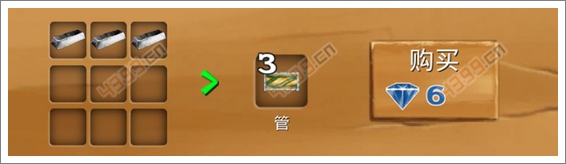 被尘封的故事管