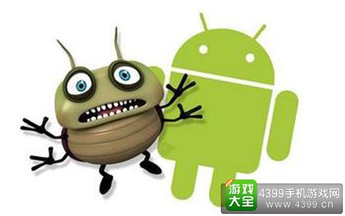 手机病毒