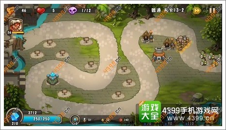 城堡突袭2第13-2关初始