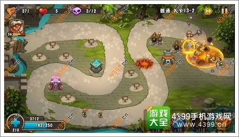 城堡突袭2第13-2关第3波