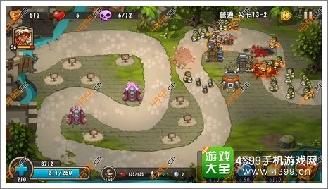 城堡突袭2第13-2关第6波