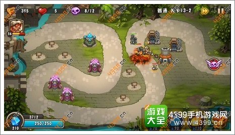 城堡突袭2第13-2关第8波