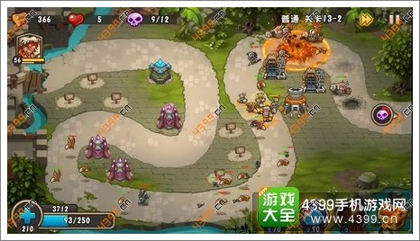 城堡突袭2第13-2关第9波