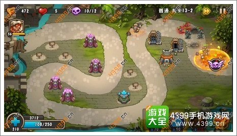 城堡突袭2第13-2关第10波
