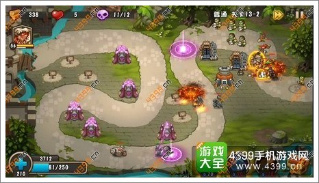 城堡突袭2第13-2关第11波