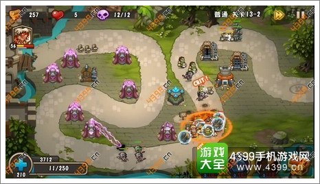 城堡突袭2第13-2关第12波