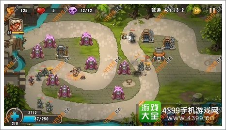 城堡突袭2第13-2关尾声