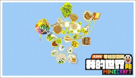 minecraftpe跑酷存档