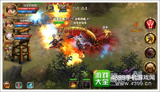 傲世之剑7月20日正式不删档内测