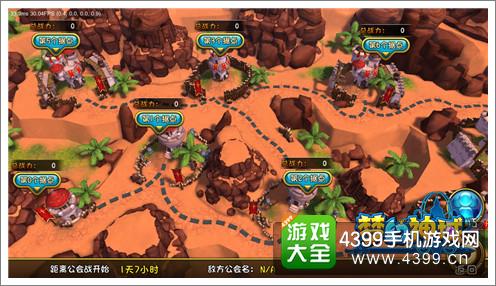 剑舞者们PVP玩法抢先看