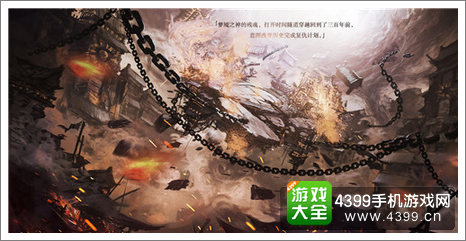太极熊猫2