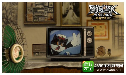 黑猫警长2预告片