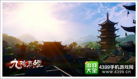 九阴真经手游开测