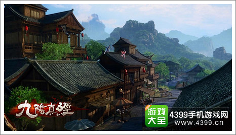 九阴真经手游