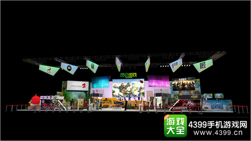 昆仑游戏展台