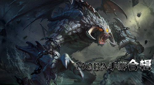 MOBA手游