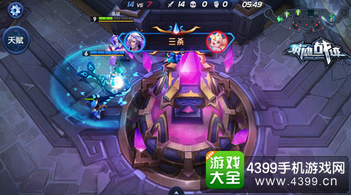 英雄战迹