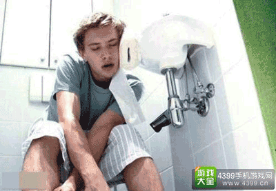 上厕所