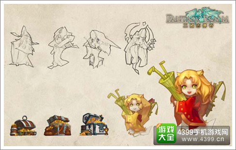 三国志传奇