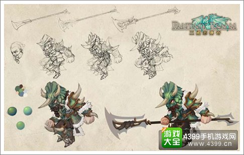 三国志传奇
