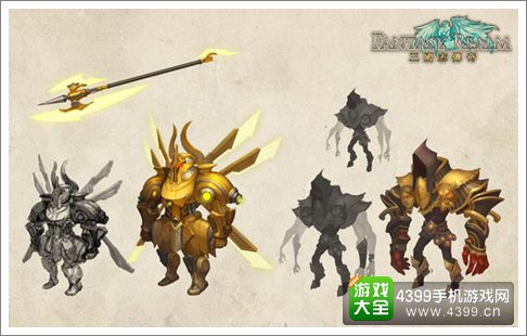 三国志传奇