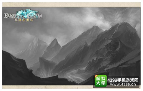 三国志传奇