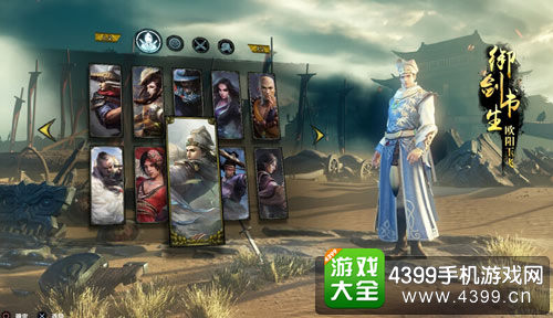 九阳神功