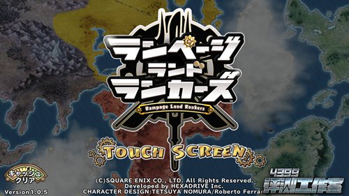 《狂乱大陆》评测：独特创意难以理解