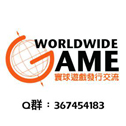 协办方