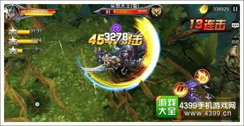 九龙战藏锋目押技详解 目押技释放方法