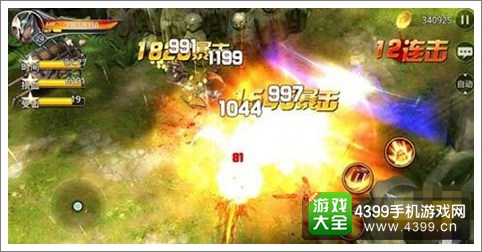 九龙战藏锋目押技详解 目押技释放方法