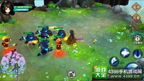 花千骨手游攻略