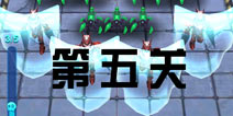 酷跑奥特曼第五关怎么打 注意盾牌小怪
